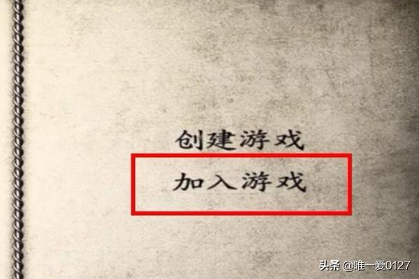 苏州市风云网咖怎么样呀