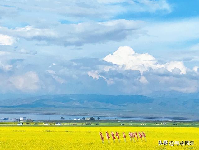国内必去10大景点拍照(图28)