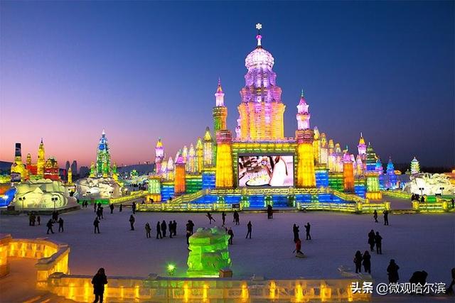 哈尔滨市原来叫什么城市