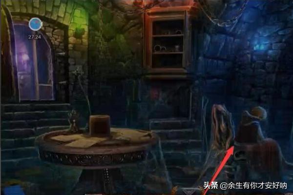 密室求生第4季攻略 密室求生第4季攻略图文  第4张