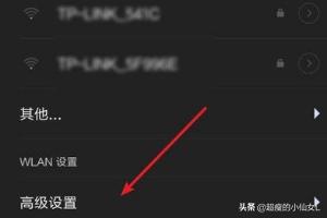 wp搭建网站