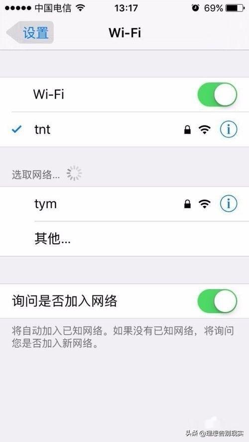 玩网络游戏的网速要达到几M才不卡？如何让苹果手机网速提升三倍？