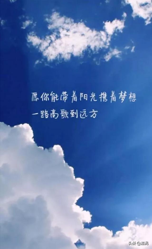 古代看书的句子，古代学生喜欢的好句子摘抄