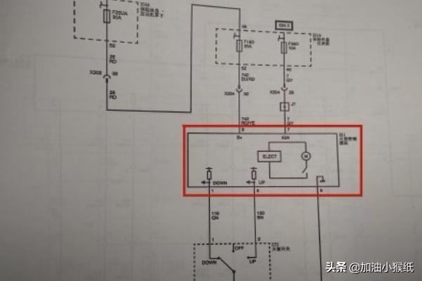 怎么看汽车天窗电路图