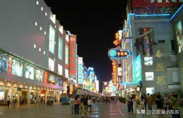 成都市热闹的地方在哪里