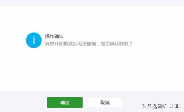 微信公众号文章（怎么样注册个人公众号写文章？）