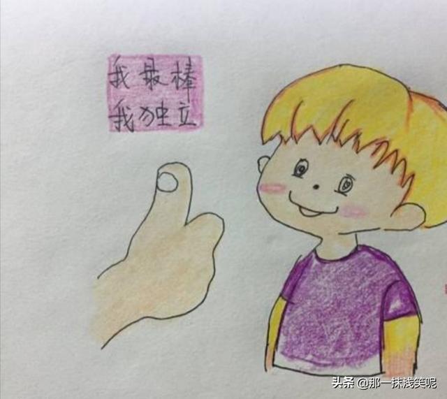 孩子转幼儿园会适应吗，孩子转幼儿园好吗