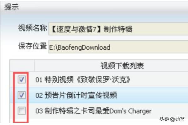 影音风暴官网（暴风影音怎么用？）