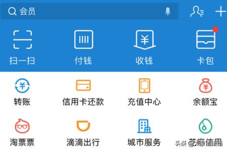 温州市购房消费券怎么领