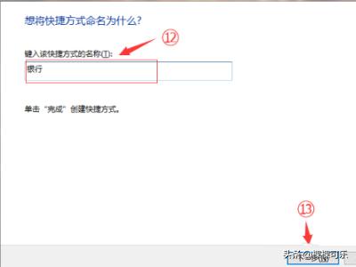 怎么搭建网站系列