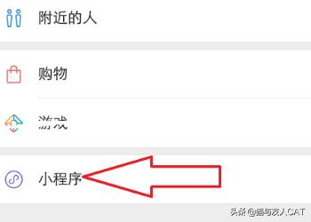 抖音权重查询（抖音权重怎么查？）