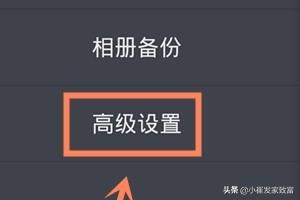 如何设置无线路由器的访客网络，提高家庭网络安全性-无线路由器设置访客网络设置