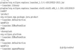 eclipse启动时出现无法创建java虚拟机