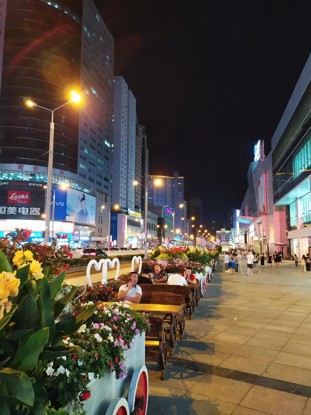大连市哪个区比较发达