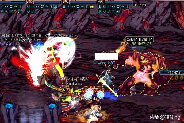 暴走安图恩地板娘 dnf暴走安图恩-第5张图片-春华游戏网