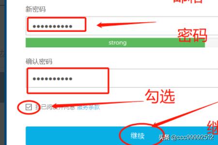 钱包账号怎么注册 钱包账号怎么注册微信