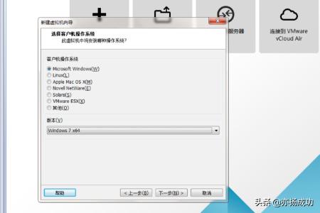 虚拟主机搭建网站教程