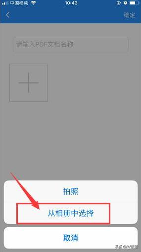 手机搭建网站服务程序