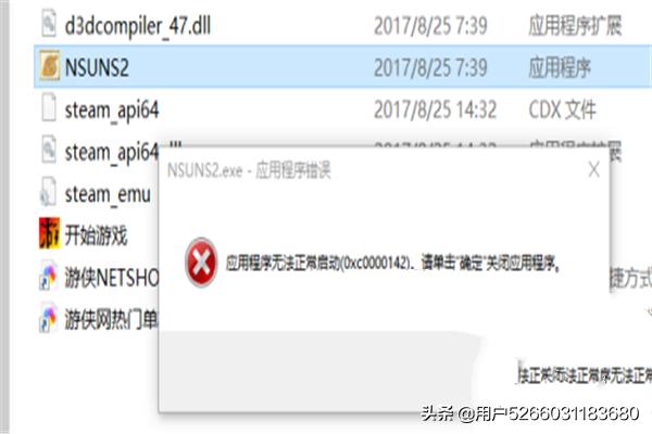 火影究极忍者风暴（火影忍者究极忍者风暴怎么玩）