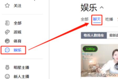 [怎么下载油管]YouTube视频如何下载？