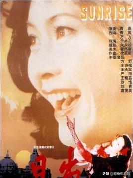 七十年代免费旅游景点大全， 七十年代免费旅游景点大全图片