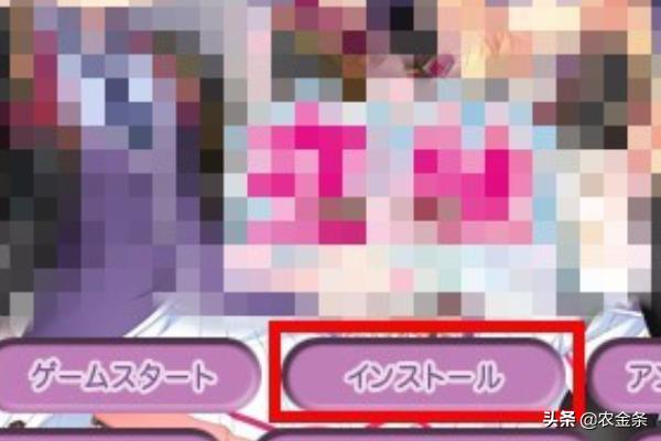 虚拟光驱安装（如何使用虚拟光驱安装ISO？）