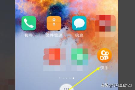 粉什么名字(粉的名称)