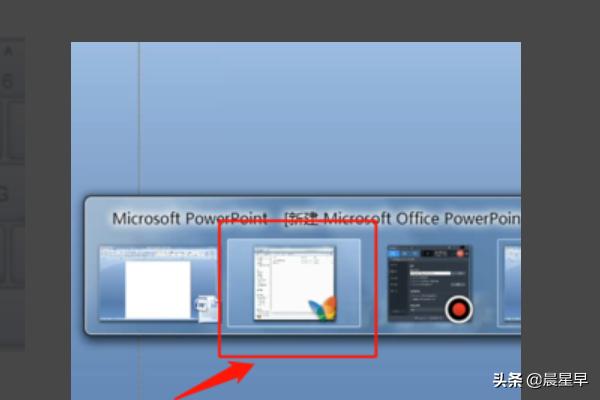 快捷键切换窗口（切换窗口快捷键ctrl加什么？）