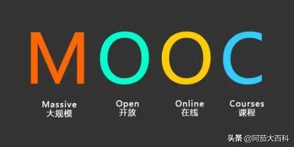 超星课堂超星课堂网页版