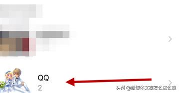 怎样设置手机键盘皮肤？：手机键盘皮肤