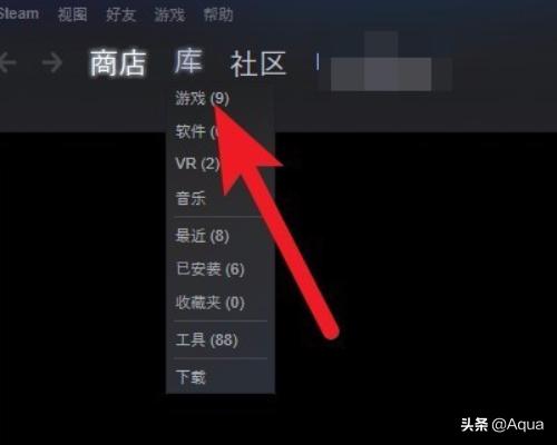 steam快捷方式变成白图标的解决方案