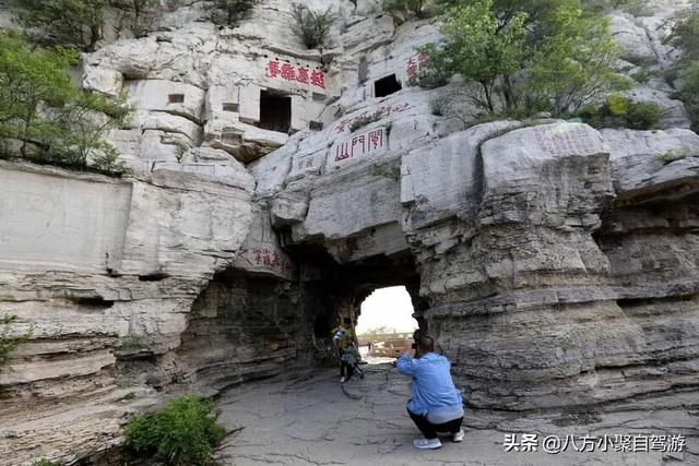 青州黄花溪风景区-青州黄花溪风景区免门票政策