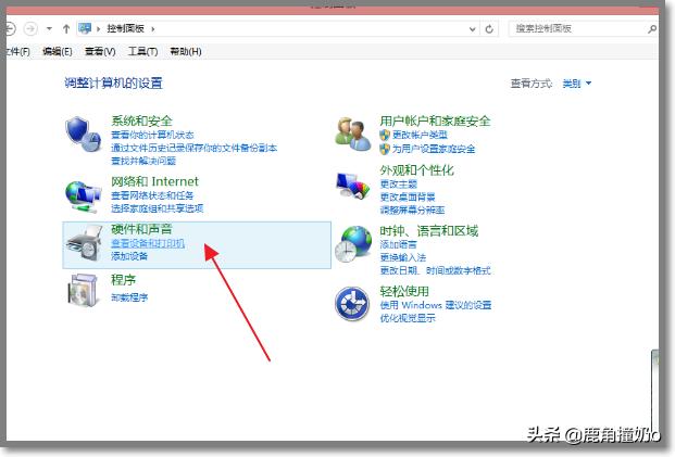 windows无法连接打印机拒绝访问