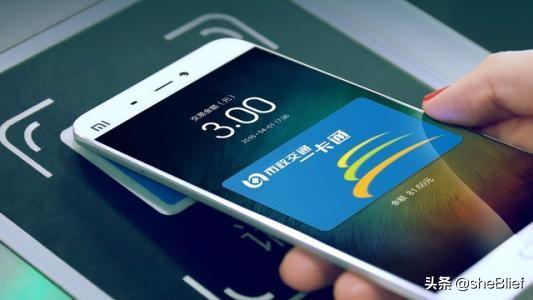 nfc在哪里打开（NFC功能怎么打开？）