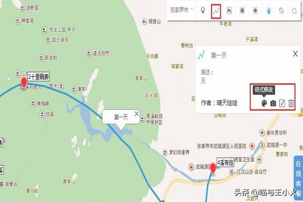 旅游景点怎么画? 多少钱一张图-旅游景点怎么画? 多少钱一张图片