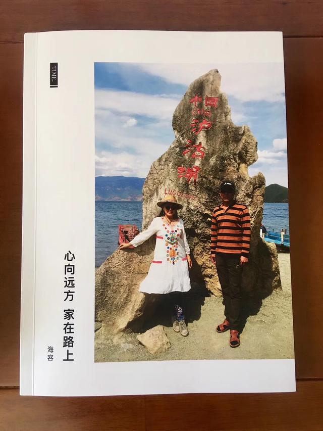 旅游路线图怎么制作电子版,旅游路线图怎么制作电子版图片