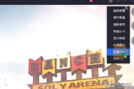 全面吃鸡模拟器steam上叫什么 全面吃鸡模拟器-第3张图片-春华游戏网