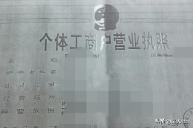 石家庄市暂住证哪里办