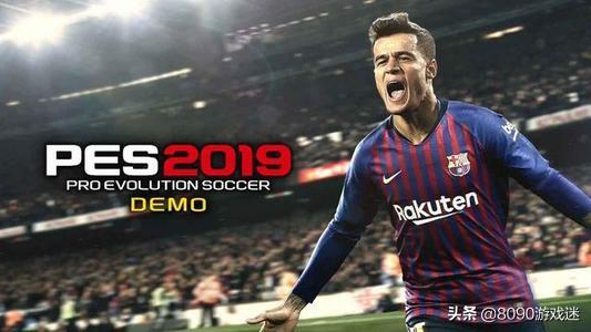 pes2015英超 / pes2015英超球队对照表