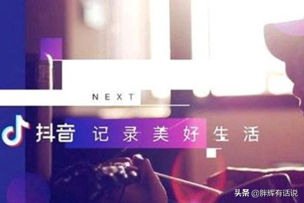 你有没有无意间发现了一些邻居的秘密？：扒开未发育成熟的小缝视频