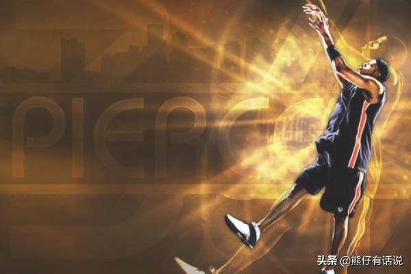 行进间投篮（投篮技术动作之二）,第2张