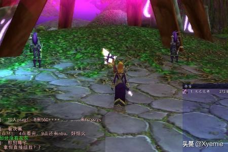 达纳苏斯怎么去达拉然 达纳苏斯怎么去-第2张图片-随然AIR主题