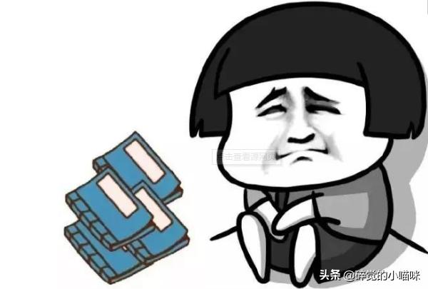 iqooneo3这款手机怎么样？适合打游戏吗？买过的朋友质量怎么样