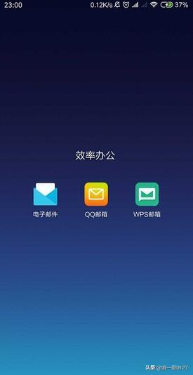 qq客服在线咨询（怎么样联系QQ在线客服？）