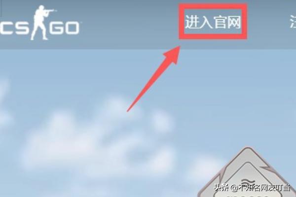 完美国际17本攻略 完美国际17本攻略视频