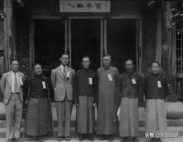 民国时期女性服饰各种(图7)