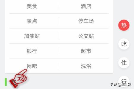 猥琐男子网吧偷拍少女，安庆警方突击速擒色狼, 你怎么看？