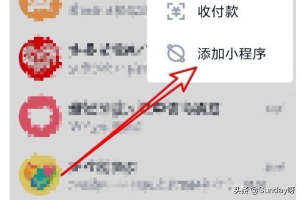 轻应用轻应用是什么意思