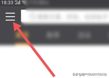 重生之神级账户_重生之神级大富豪(全文阅读) 小说