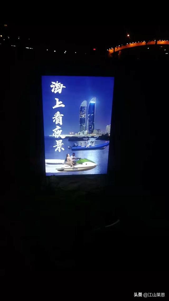 厦门岛内旅游攻略夜间景点,厦门岛内旅游攻略夜间景点推荐